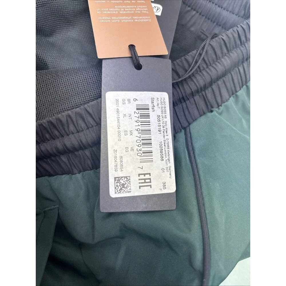 BOSS Beach Men Size XL 5.5